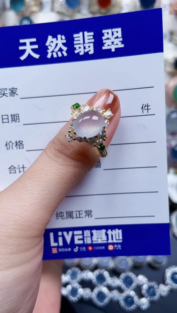 银S925镶嵌戒指翡翠309