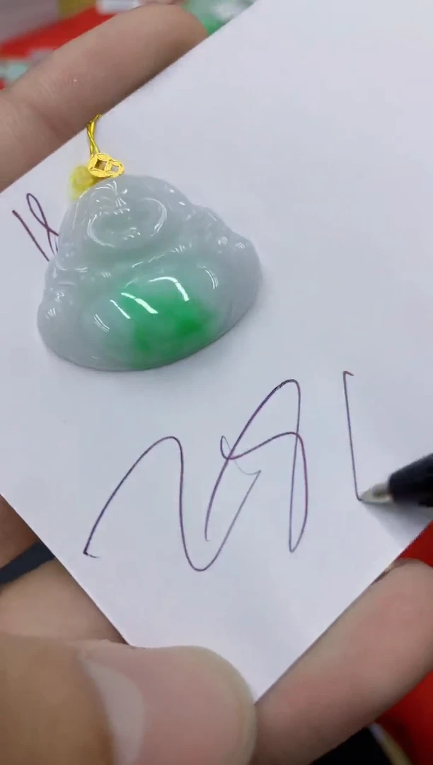 翡翠18K金镶嵌颈饰号链接1111111