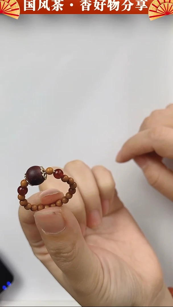 手串乌木未镶嵌橄榄花蕊夫人戒指