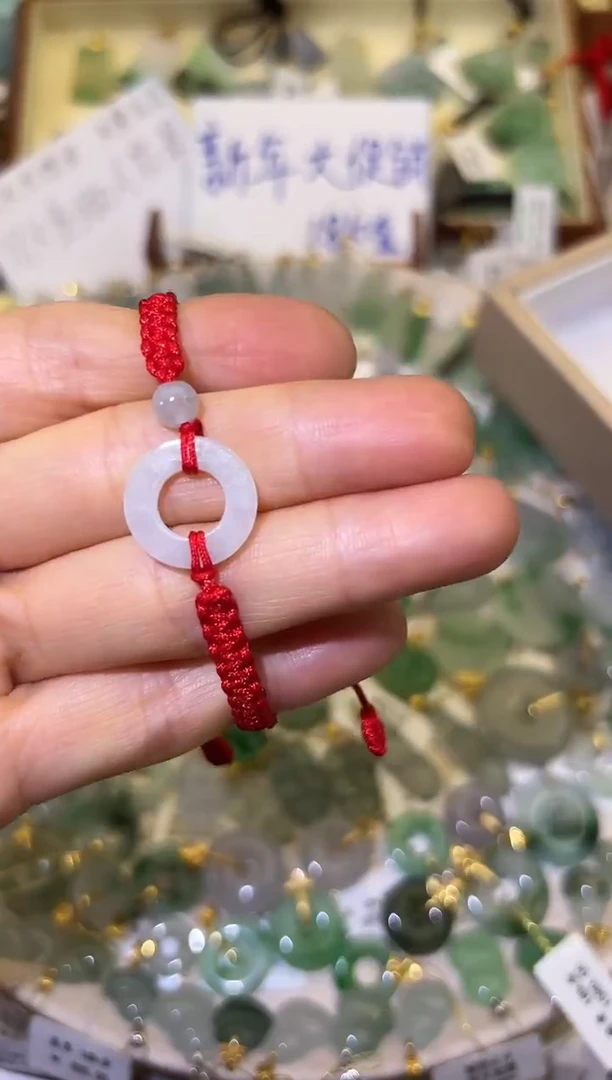 颈饰未镶嵌翡翠甜甜圈