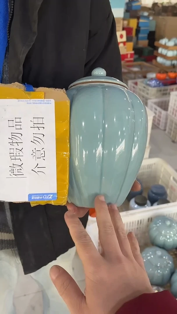 【闪购商品】其他陶瓷茶叶储物罐@@@@@@@@@@