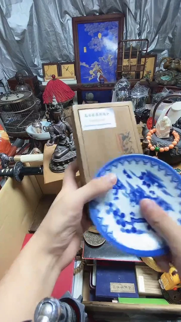 瓷器默認連接一物一拍