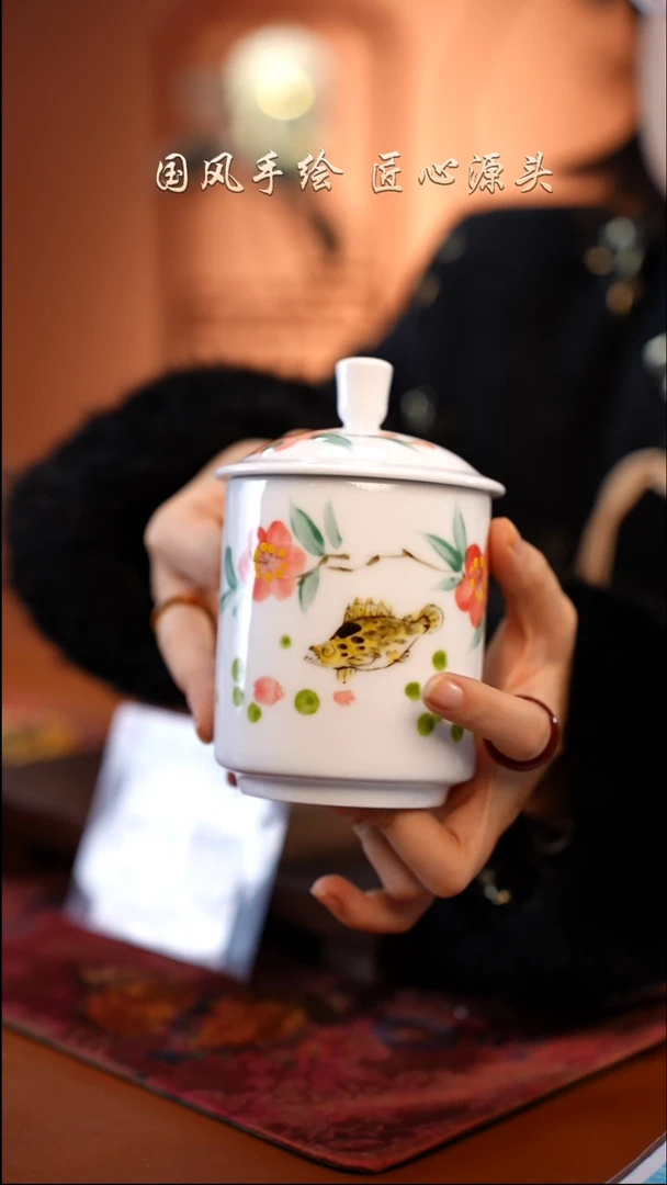 陶瓷景德镇釉中彩餐具领导杯400cc