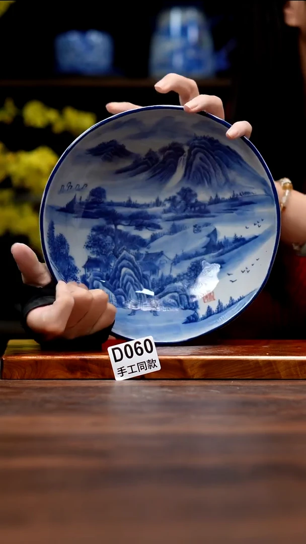 其他D060禾泥一器瓷器