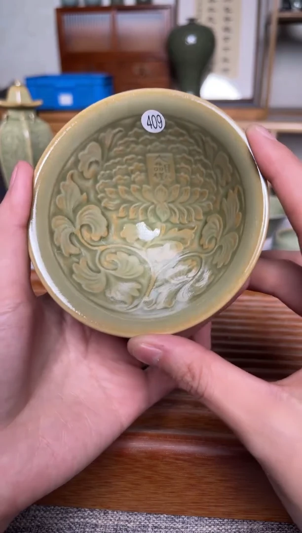 陶瓷409橄榄绿大观斗笠盏