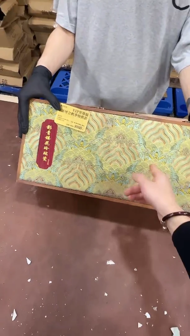 其他@@@@@@@@@@@@带礼盒