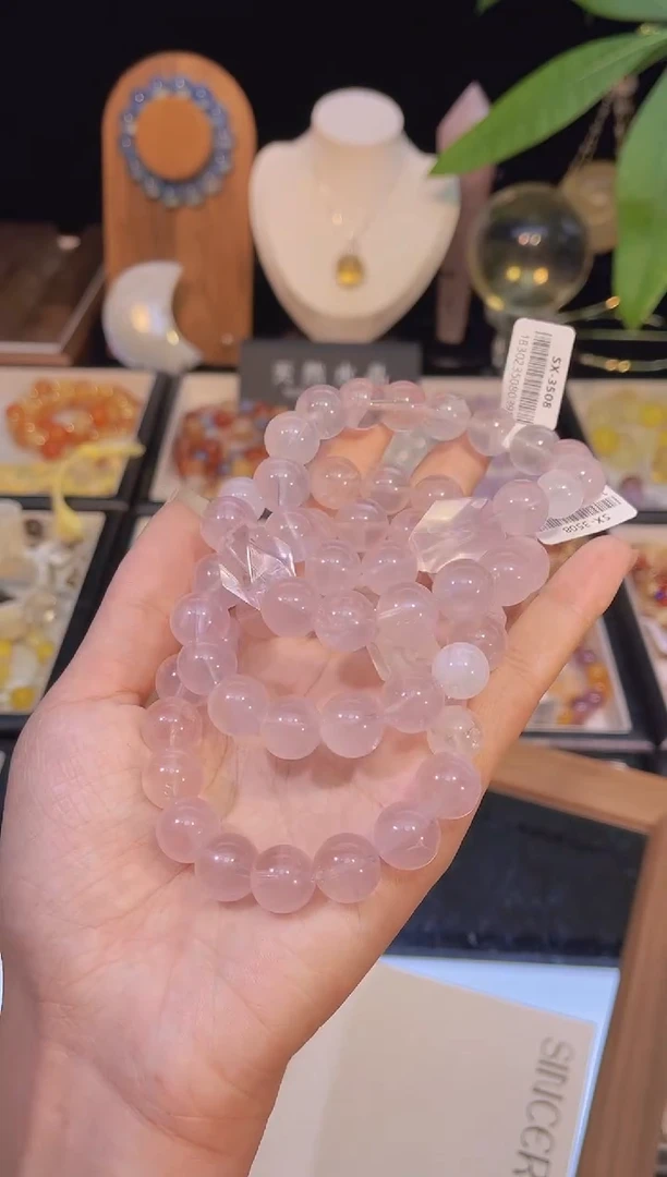 未镶嵌手串水晶莫桑比克粉水晶