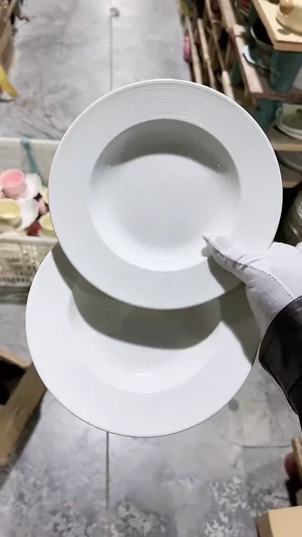 【闪购商品】瓷片2个细螺纹草帽微瑕 凑满20元包邮