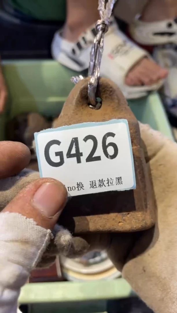 瓷片微**云表弟直播链接火爆火爆