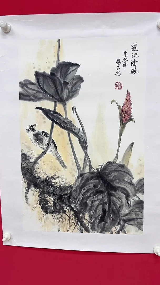 国画杨金光/花鸟/国画/宣纸