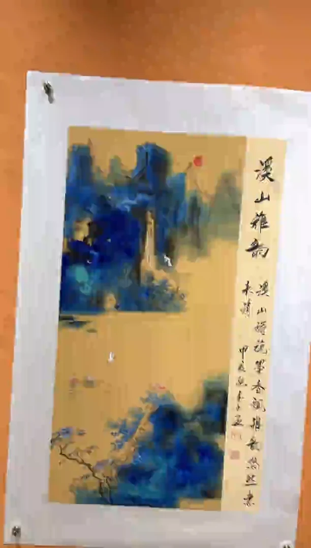 国画刘金玉教授亲笔手绘