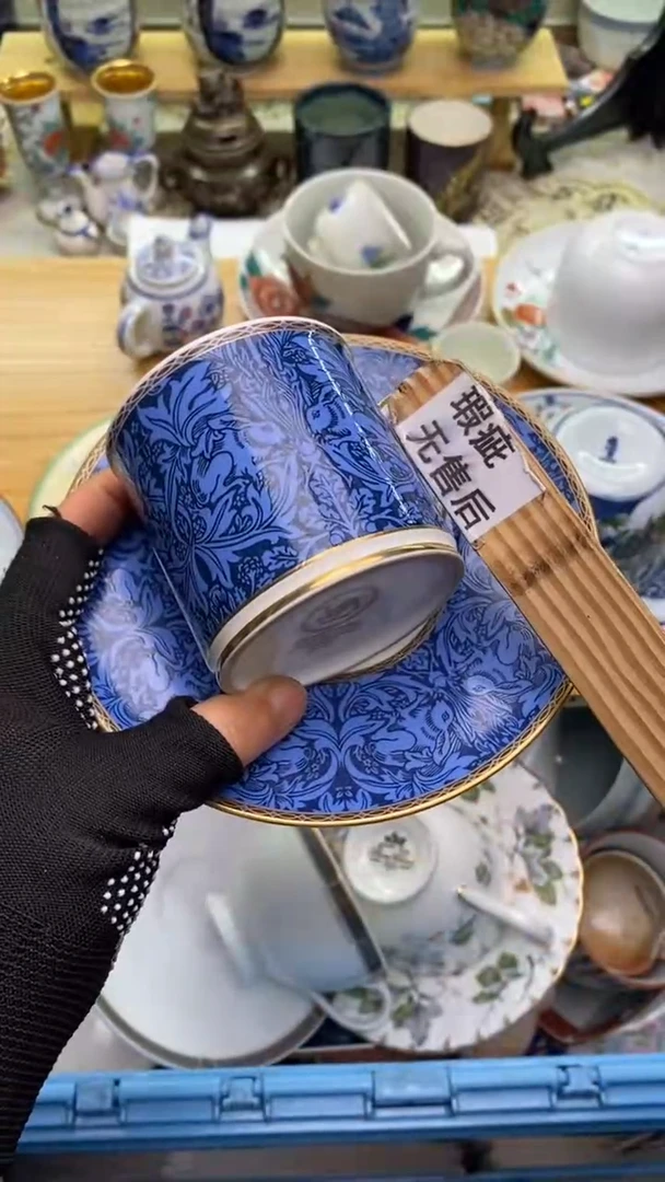 【闪购商品】瓷片002盛瑞陶瓷  满28包邮