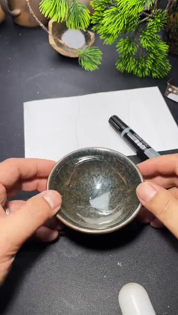 茶盏68 叶紫建盏