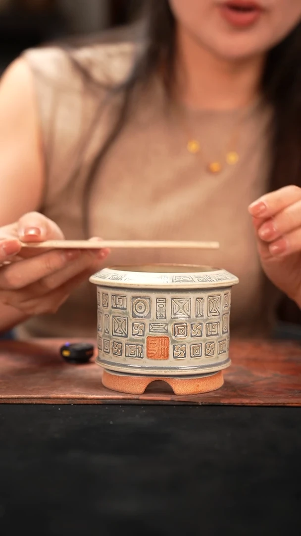 7-20-093花盆口径7.5