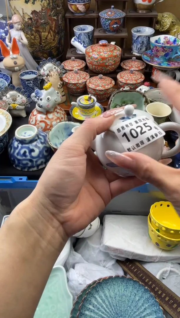 【闪购商品】瓷片1025号六六工艺品瓷器