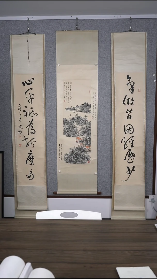 田*老师楹联作品