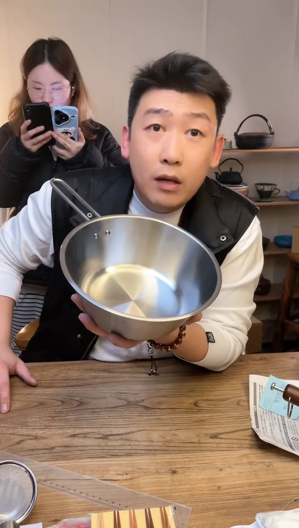 【闪购商品】瓷片ls1555-1 aux油炸锅....