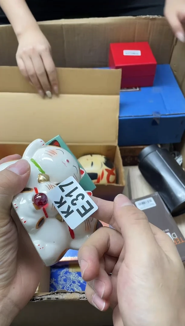 瓷片一****）317一只甲鱼（唱歌版）