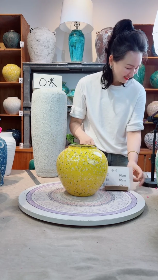 油菜花 小号 陶瓷花瓶 无花 微瑕