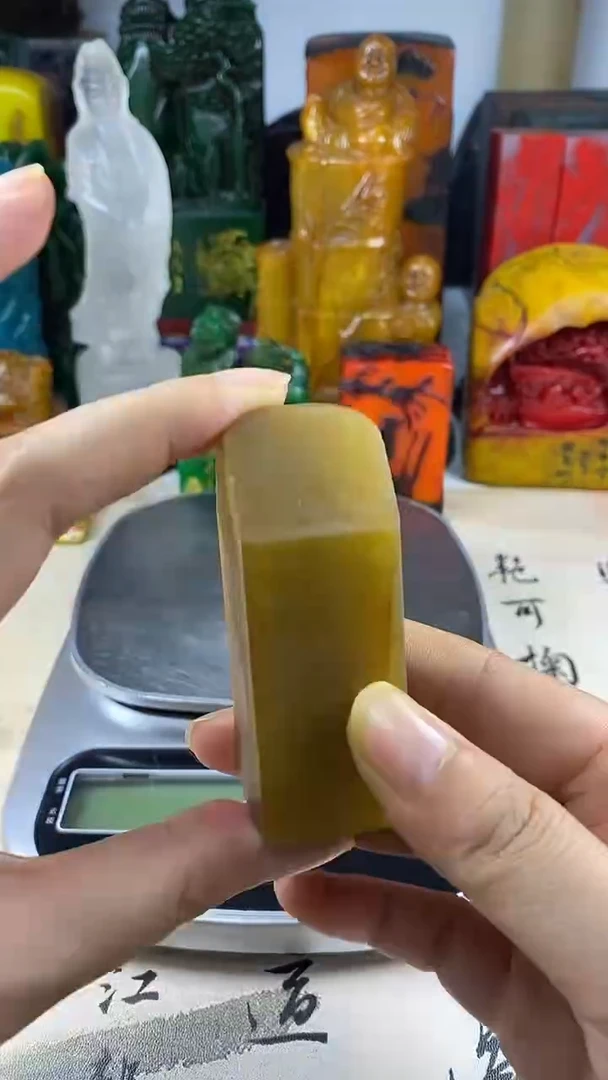 寿山石印石4寿山石