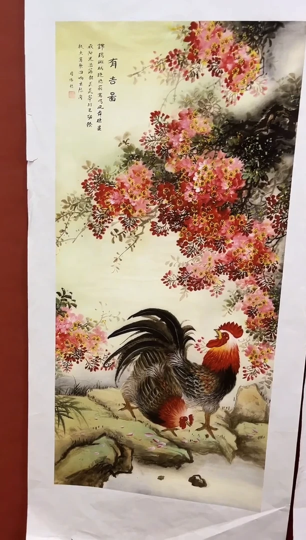安哥精品优选链接120