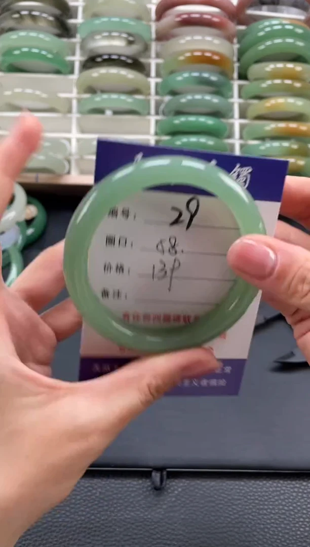 石英质玉手镯未镶嵌58.5