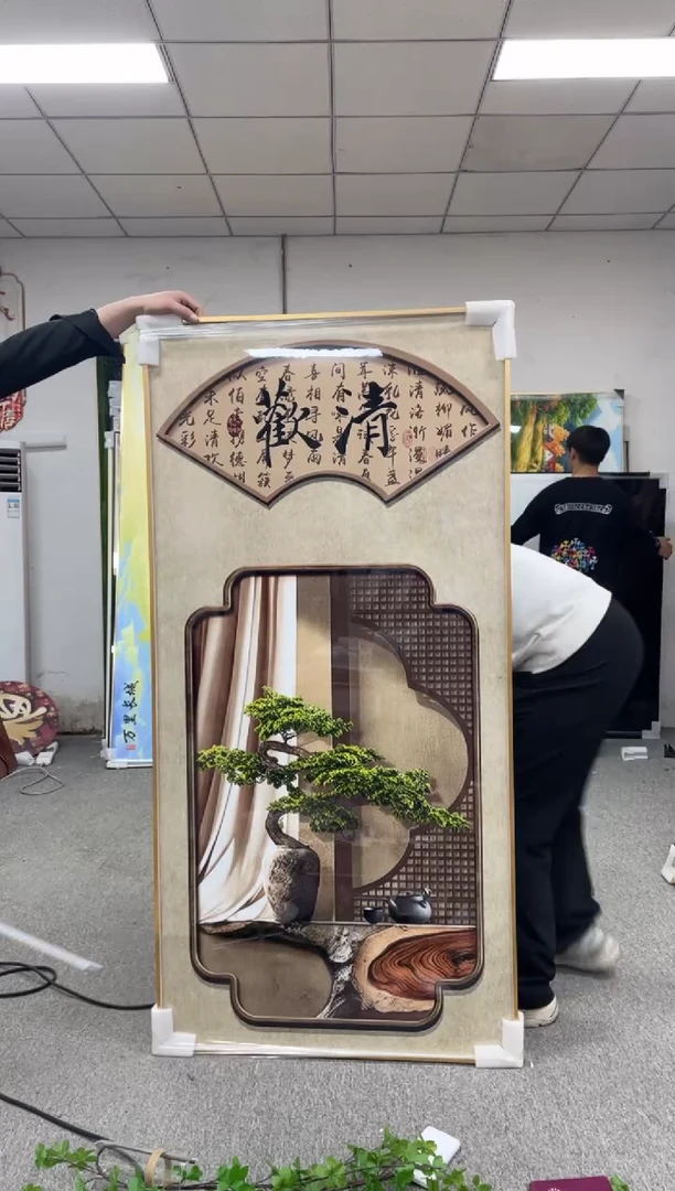 高货清仓 微瑕介意勿拍 80*160