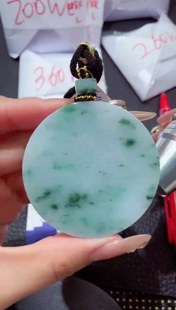 颈饰未镶嵌翡翠290