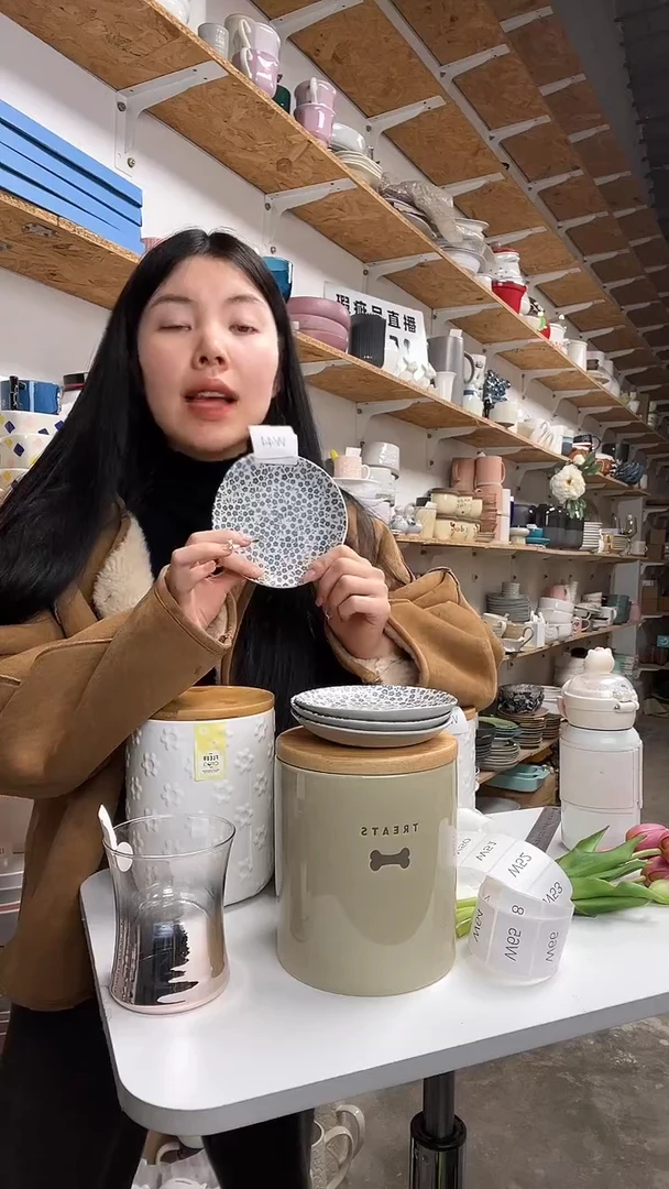 【闪购商品】W44大野乐仓库闪购品