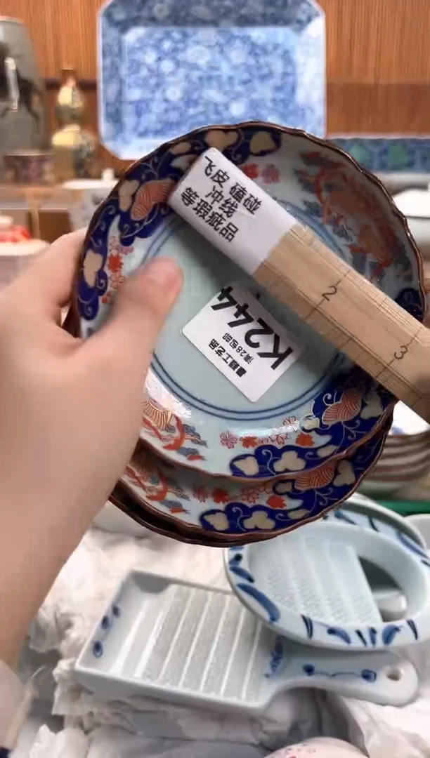 瓷片1*1244K满28包邮不满找客服延迟发货