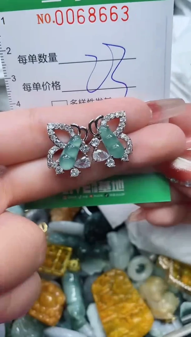 【闪购商品】翡翠颈饰未镶嵌闪购0068663