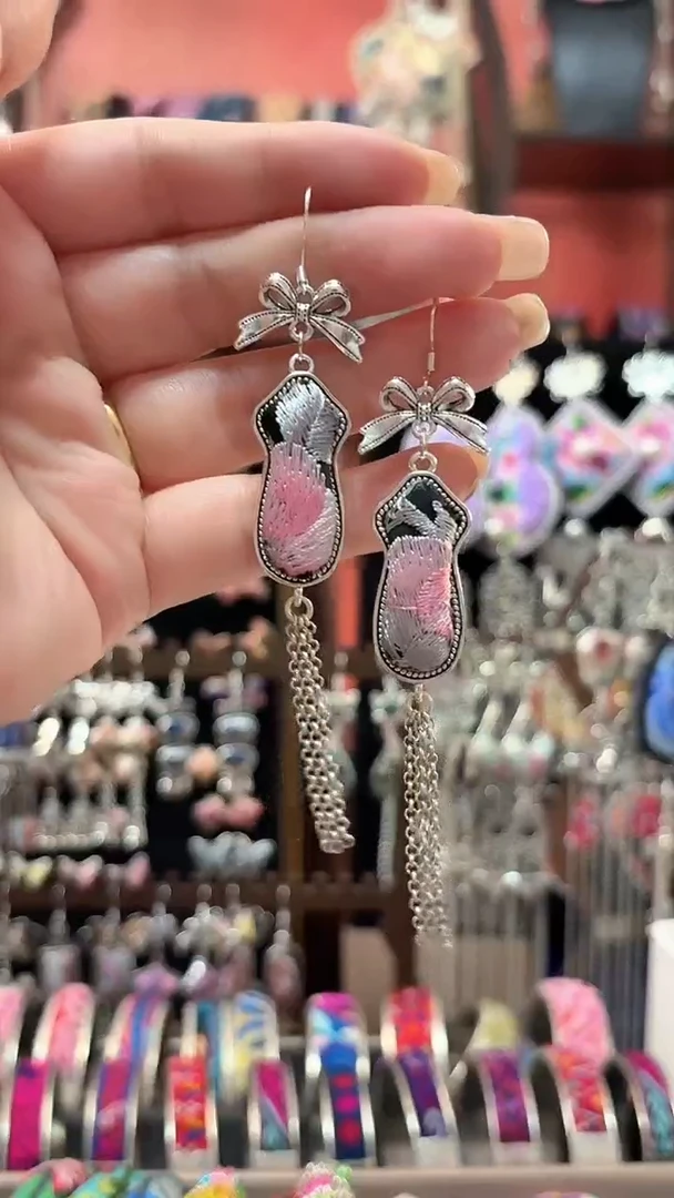 织绣 云织谣民族风精美饰品   217