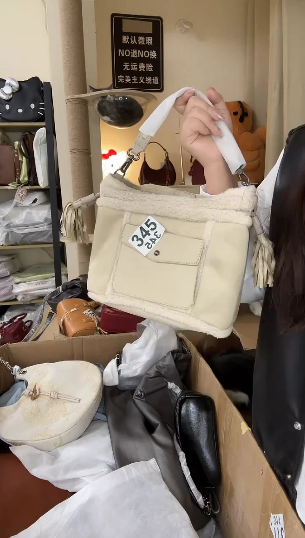 PU以直播链接为准 默认微瑕345