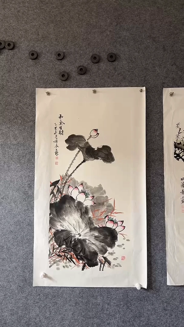 国画书画王生意国画荷花