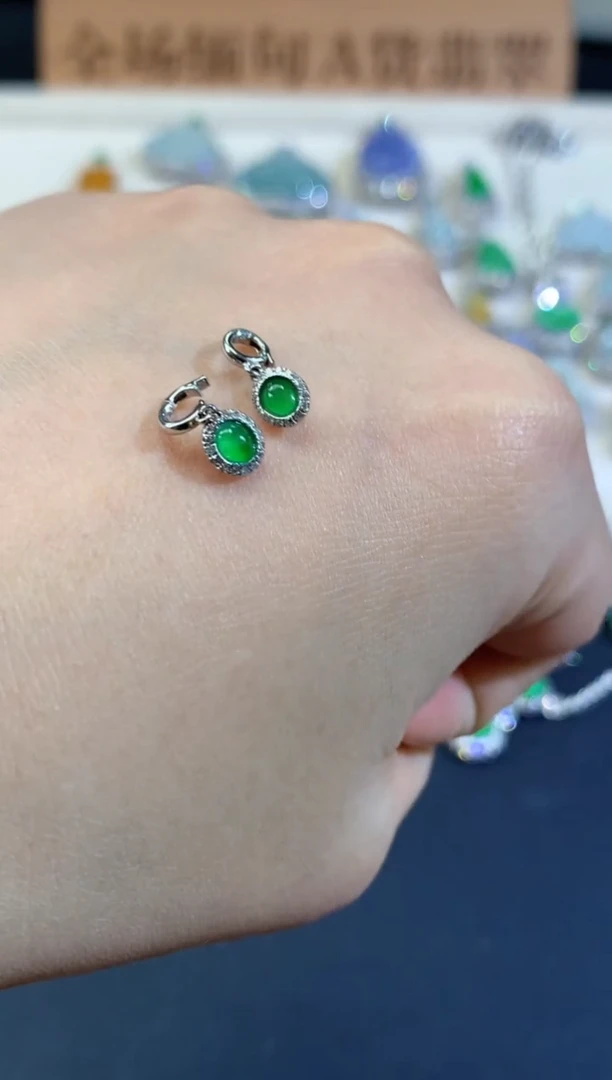 吊坠(不含链)18K金镶嵌翡翠C53|（多样性发其一）