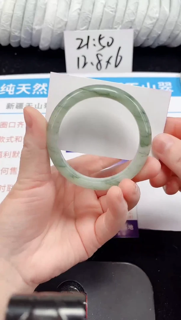 未镶嵌手镯石英质玉210-55/56