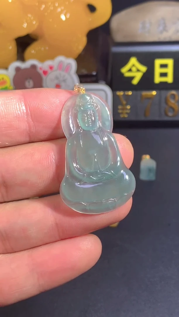颈饰18K金镶嵌翡翠