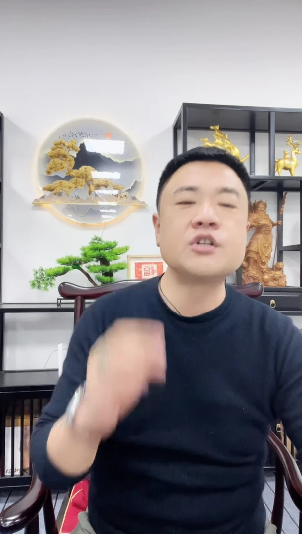 书法书法作品四个平尺