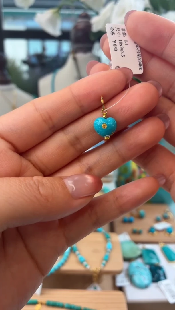 18K金镶嵌绿松石吊坠(不含链)1