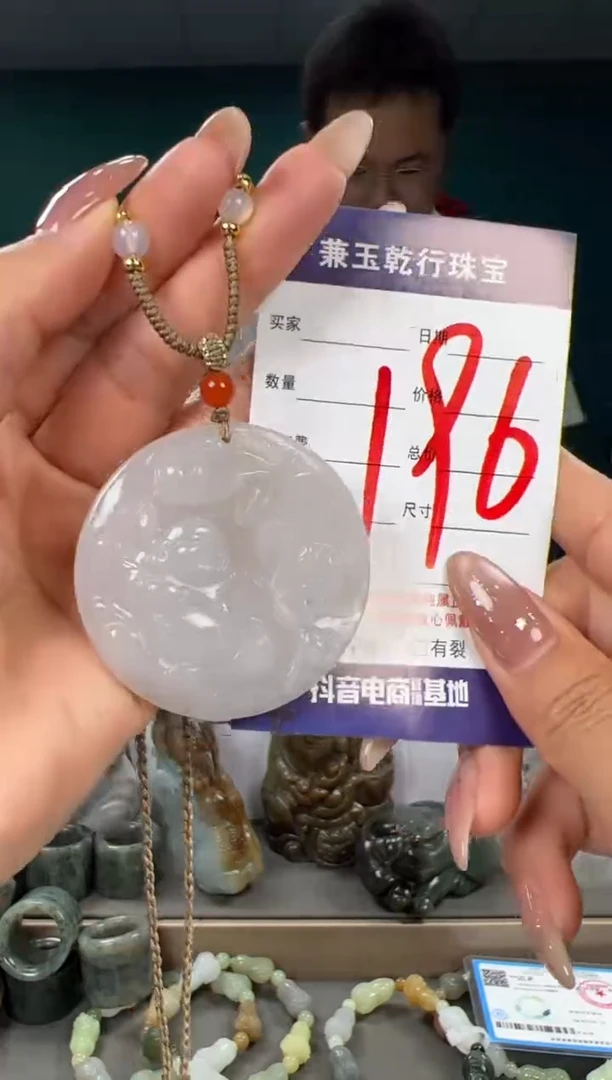颈饰未镶嵌和田玉和田玉