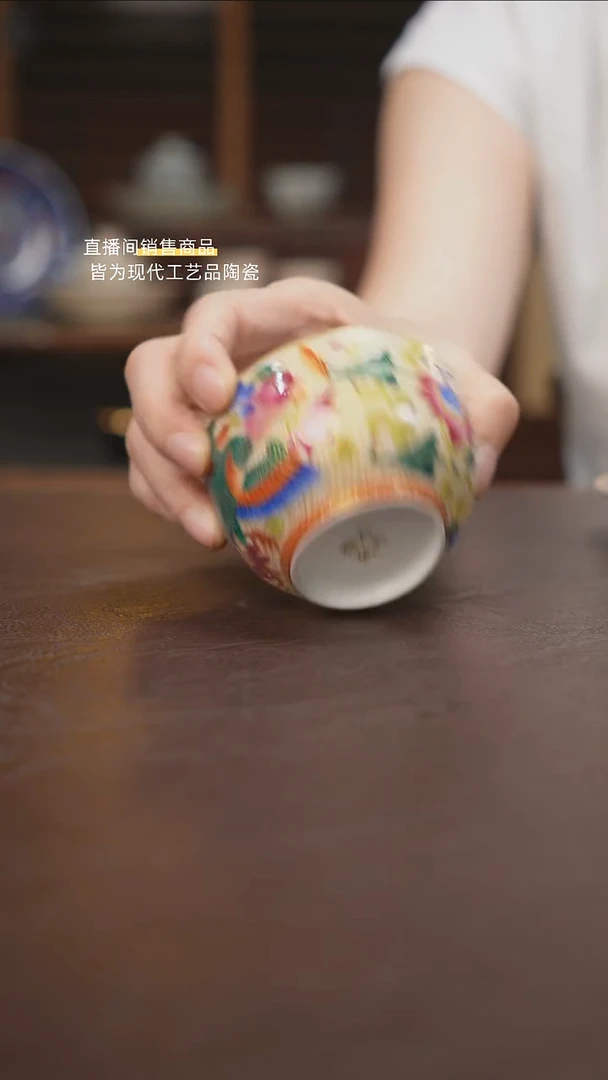 杯景德镇陶瓷杯碗柴烧多人