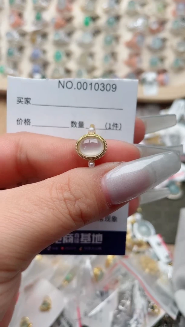 【闪购商品】翡翠戒指银S925镶嵌、