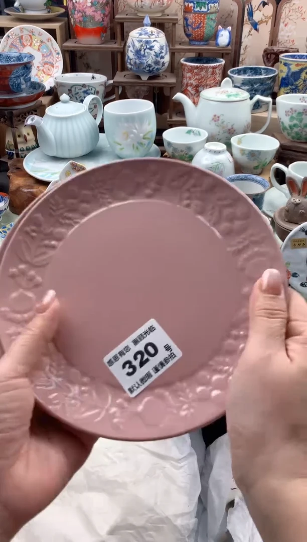 瓷片城**娘320号九姑娘工艺品瓷器