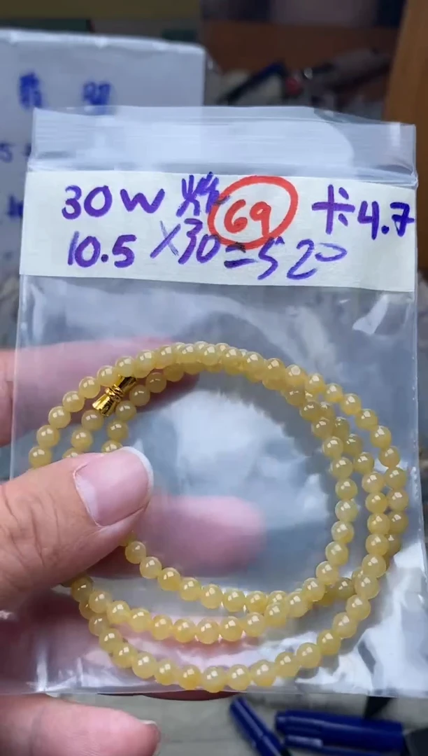 未镶嵌定制翡翠天然缅甸翡翠