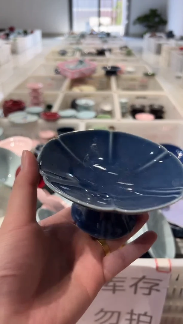 瓷片微瑕商品,介意勿拍