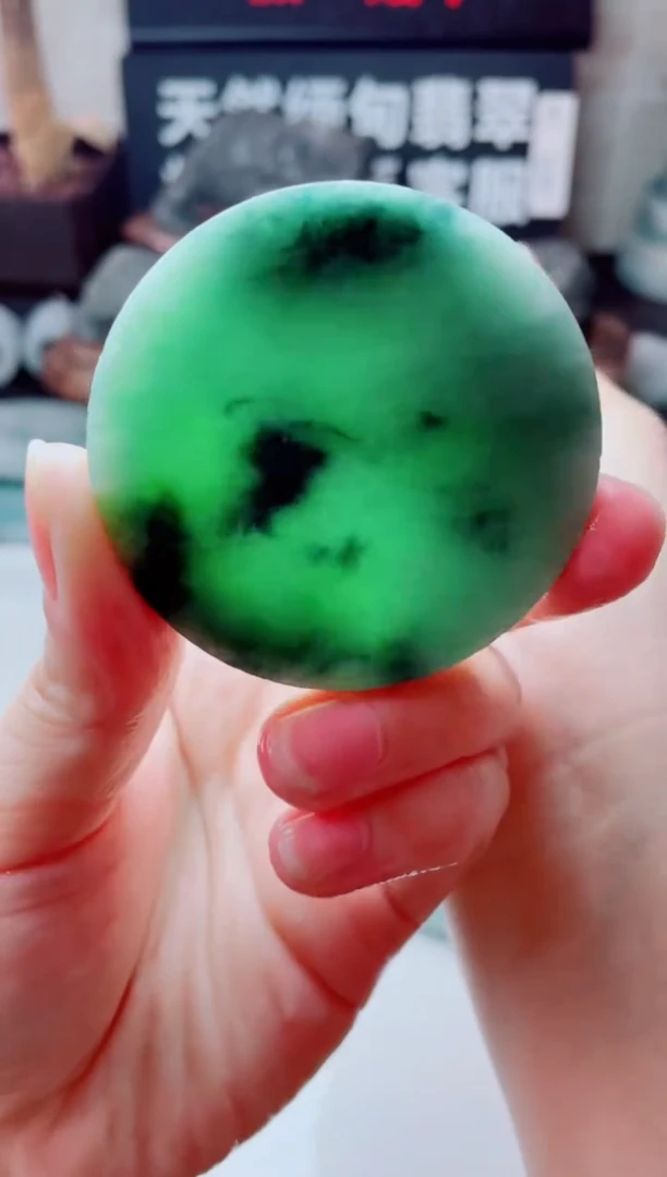 翡翠未镶嵌颈饰1284......