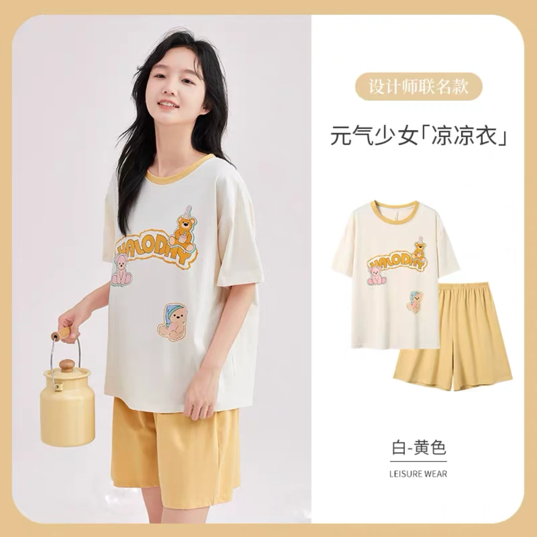 元气少女AB搭短袖短裤带胸垫套装