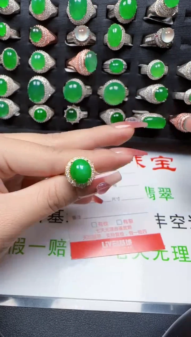 【闪购商品】翡翠戒指银S925镶嵌2399