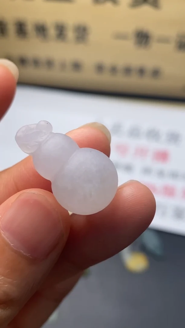 定制翡翠未镶嵌翡翠毛货发货发其一