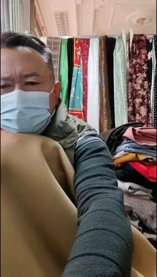 驼色纯色双面布料